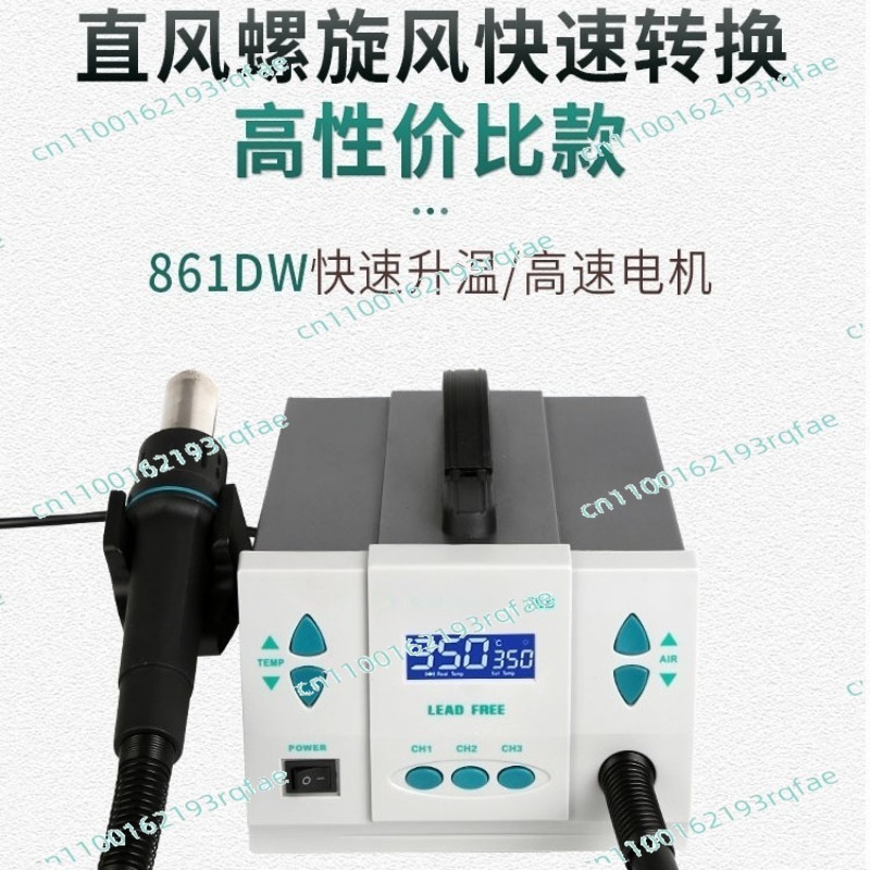 For Phone CPU PCB Hot Air Rewo - Hot Air Rework Station 861Dw recension och pris