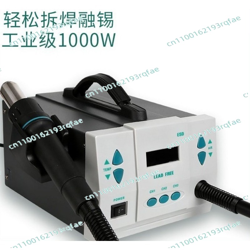 For Phone CPU PCB Hot Air Rewo - Hot Air Rework Station 861Dw recension och pris