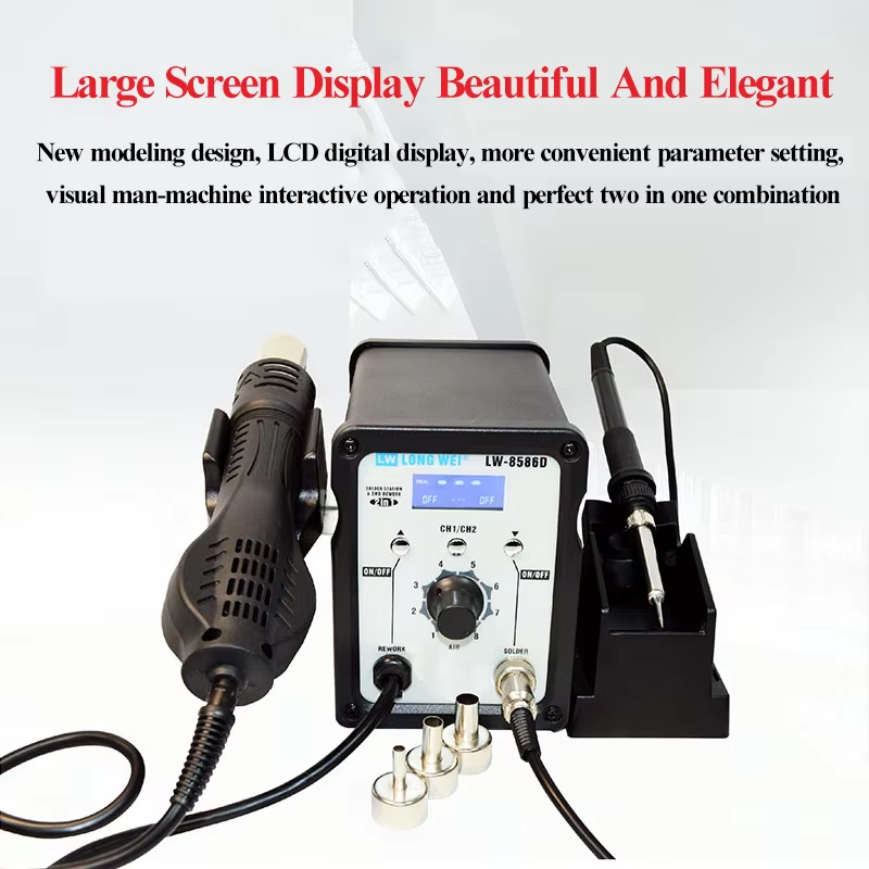 LW-8586D 2 in 1 750W Hot Air G - 2 In 1 Soldering Rework Station 750W recension och pris