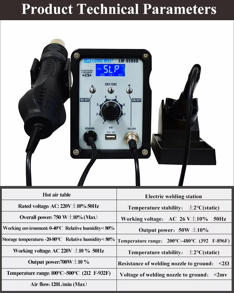 LW-8586D 2 in 1 750W Hot Air G - 2 In 1 Soldering Rework Station 750W recension och pris