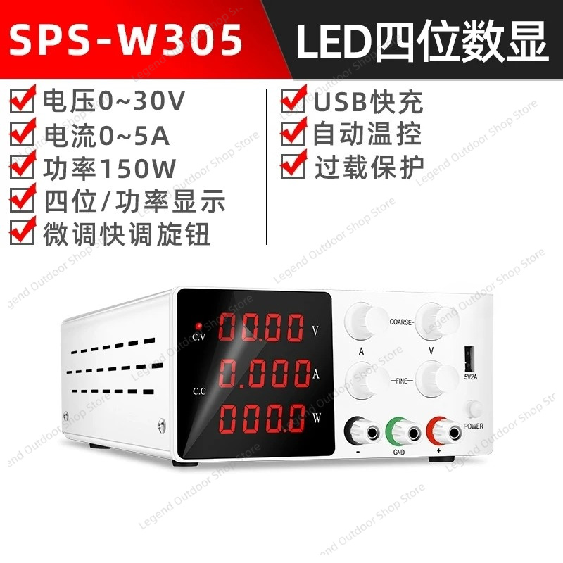 DC Regulated Power Supply 30V  - High Precision Dc Power Supply 30V 10A recension och pris