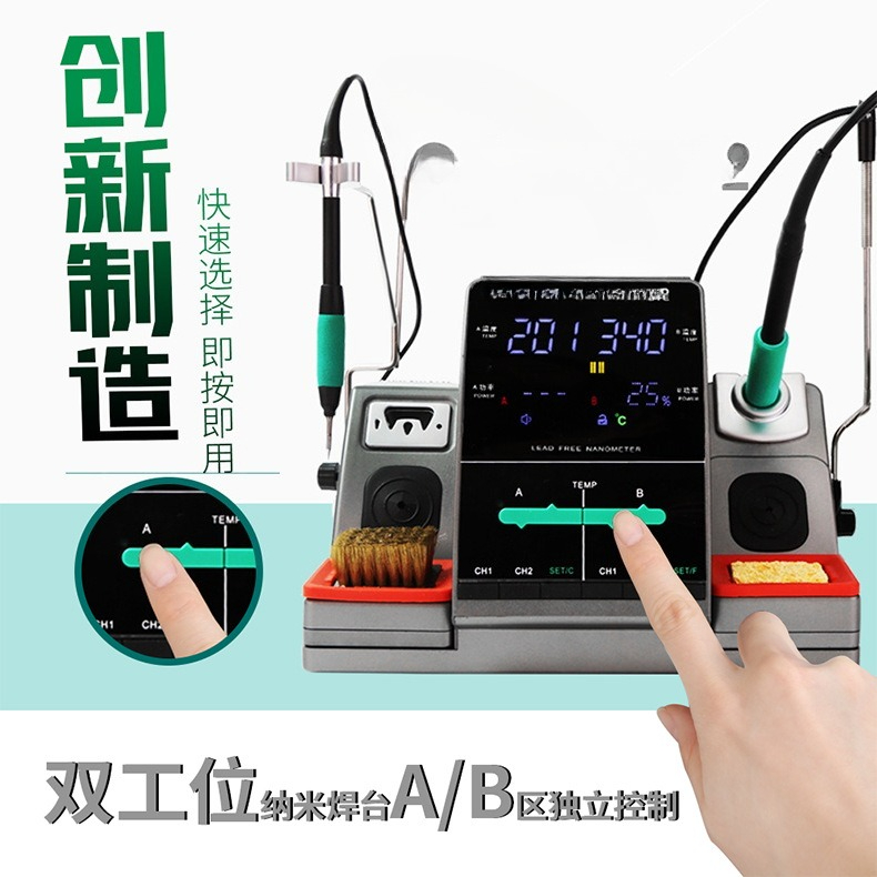 Nano welding table with C210 s - C115 Nano Soldering Iron Station recension och pris