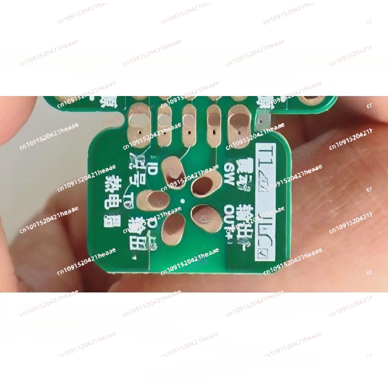 Suitable for T12-C245-210 6-in - T12 Soldering Station Oled recension och pris