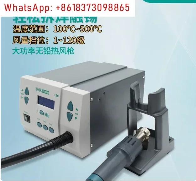 1pcs  861DW Lead-free Adjustab - Hot Air Rework Station 861Dw recension och pris