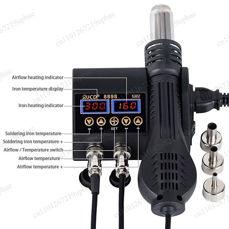 8898 2‑in‑1 750W LCD Digital S - 2 In 1 Soldering Rework Station 750W recension och pris