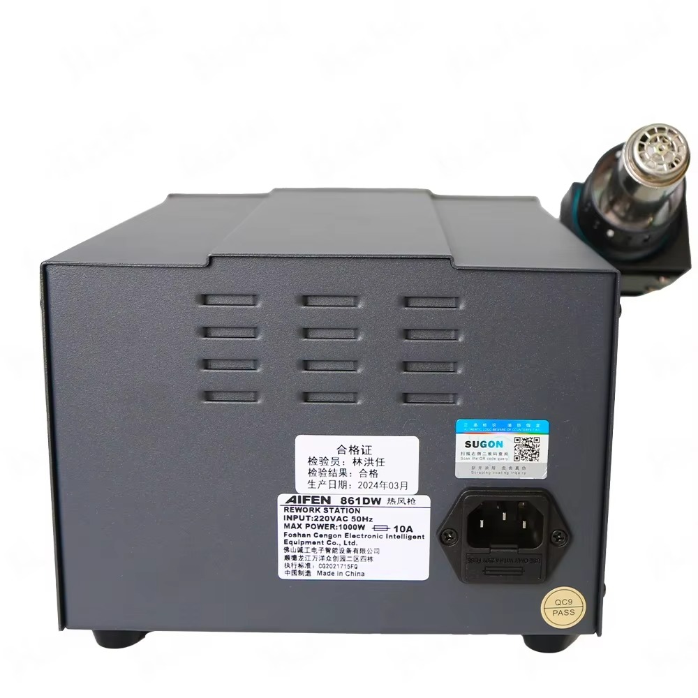 AIFEN 861DW Hot Air Rework Sol - Hot Air Rework Station 861Dw recension och pris
