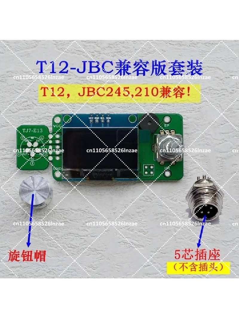 1.3 inch OLED Soldering Statio - T12 Soldering Station Oled recension och pris