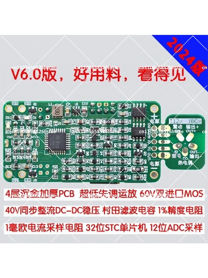 1.3 inch OLED Soldering Statio - T12 Soldering Station Oled recension och pris