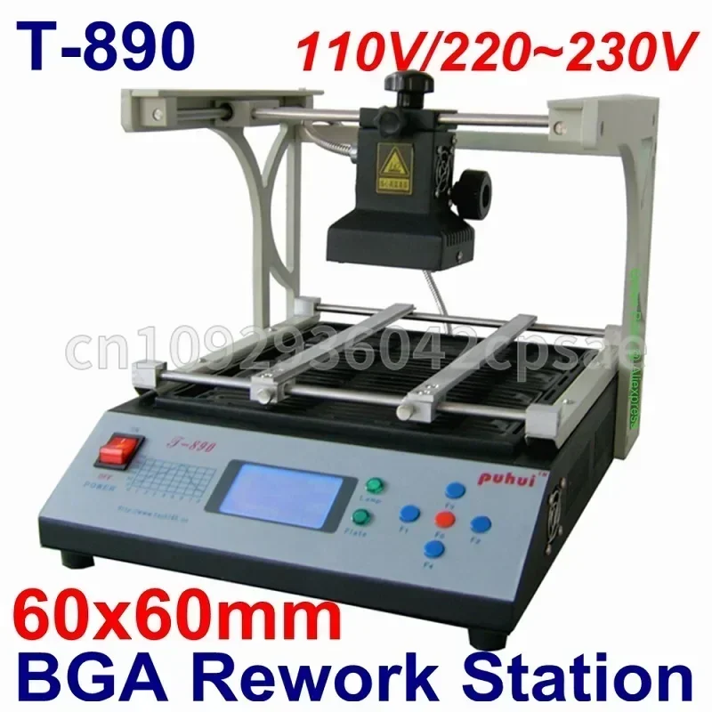 PUHUI T-890 Infrared Rework St - Infrared Bga Rework Station recension och pris