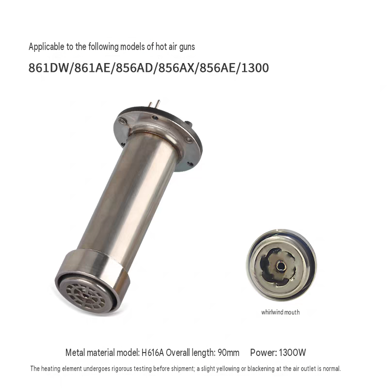 1000W 220V H616A Heating Core  - Hot Air Rework Station 861Dw recension och pris