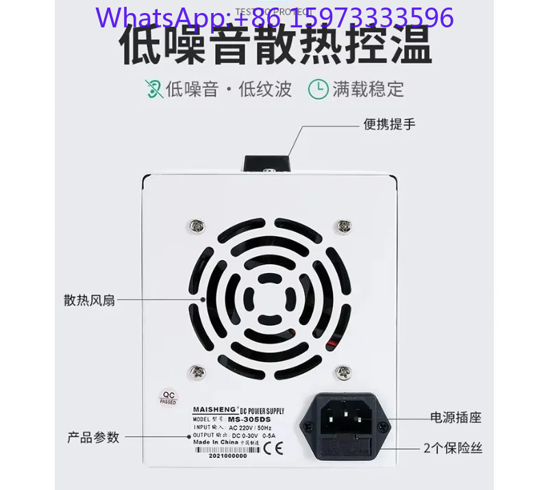 1pcs Digital Display Adjustabl - High Precision Dc Power Supply 30V 10A recension och pris